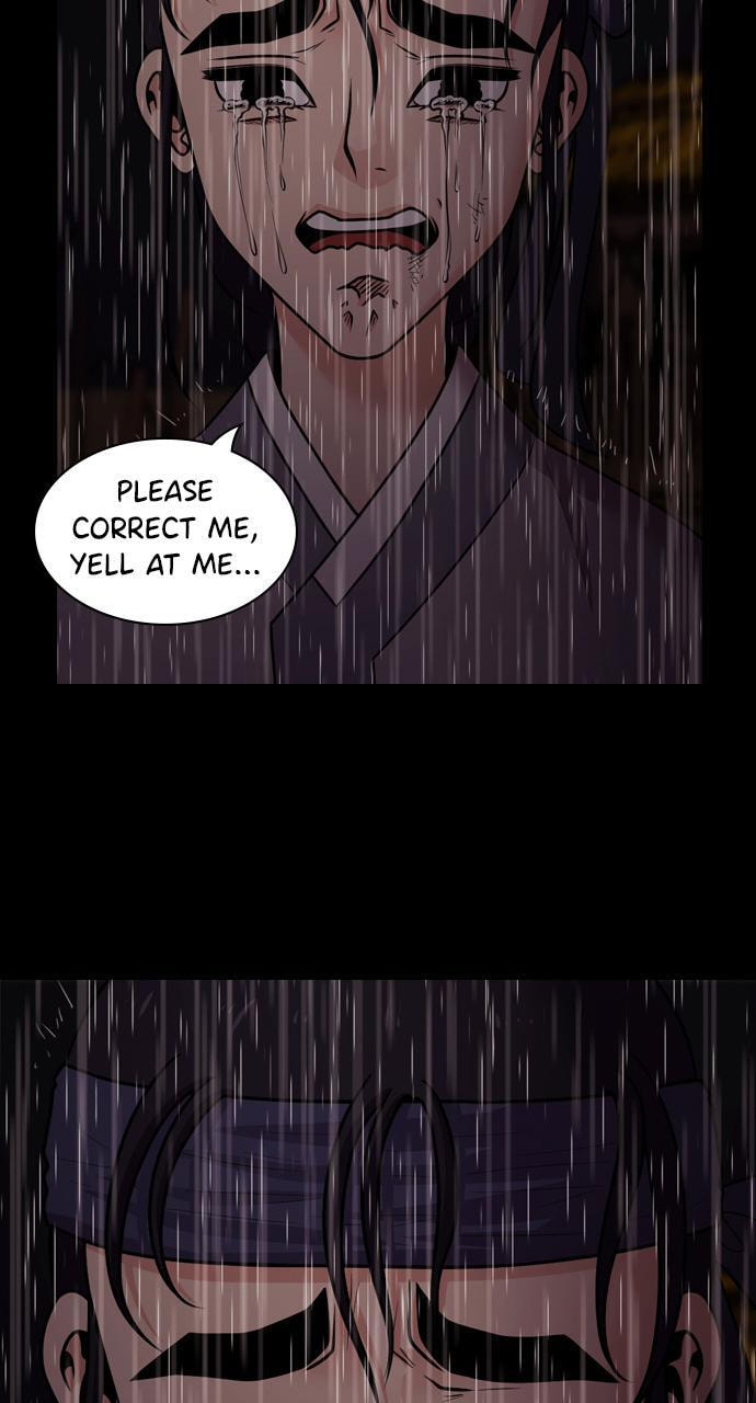 Read Tomorrow (Llama) chapter 75 image 57 on Lezhin