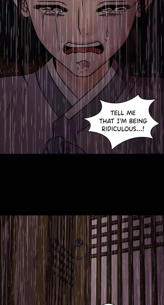 Read Tomorrow (Llama) chapter 75 image 58 on Lezhin