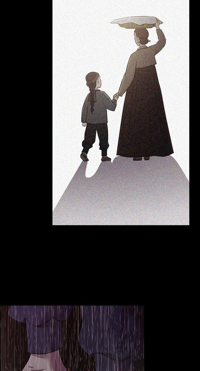 Read Tomorrow (Llama) chapter 75 image 67 on Lezhin