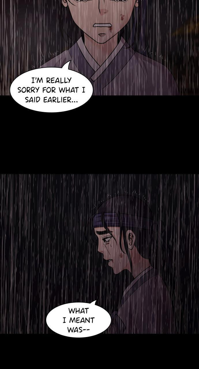 Read Tomorrow (Llama) chapter 75 image 72 on Lezhin