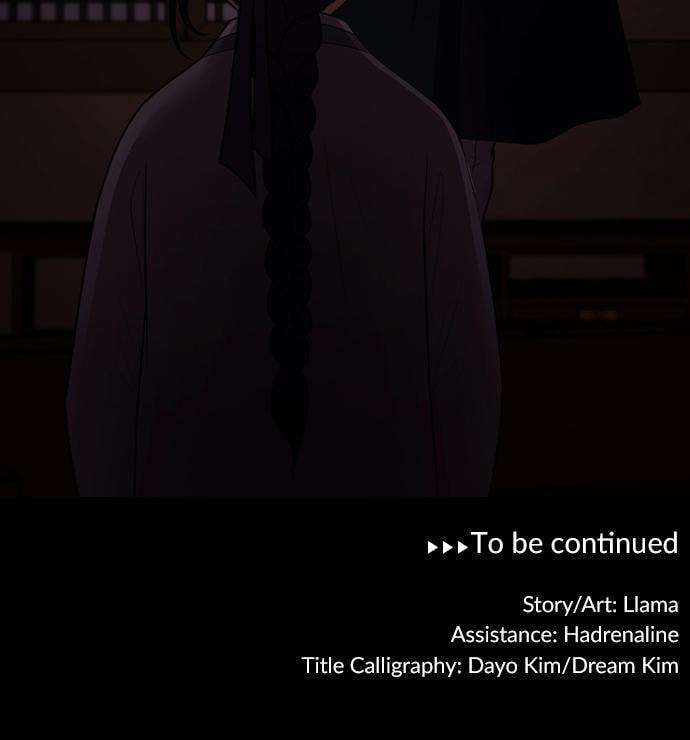 Read Tomorrow (Llama) chapter 75 image 77 on Lezhin