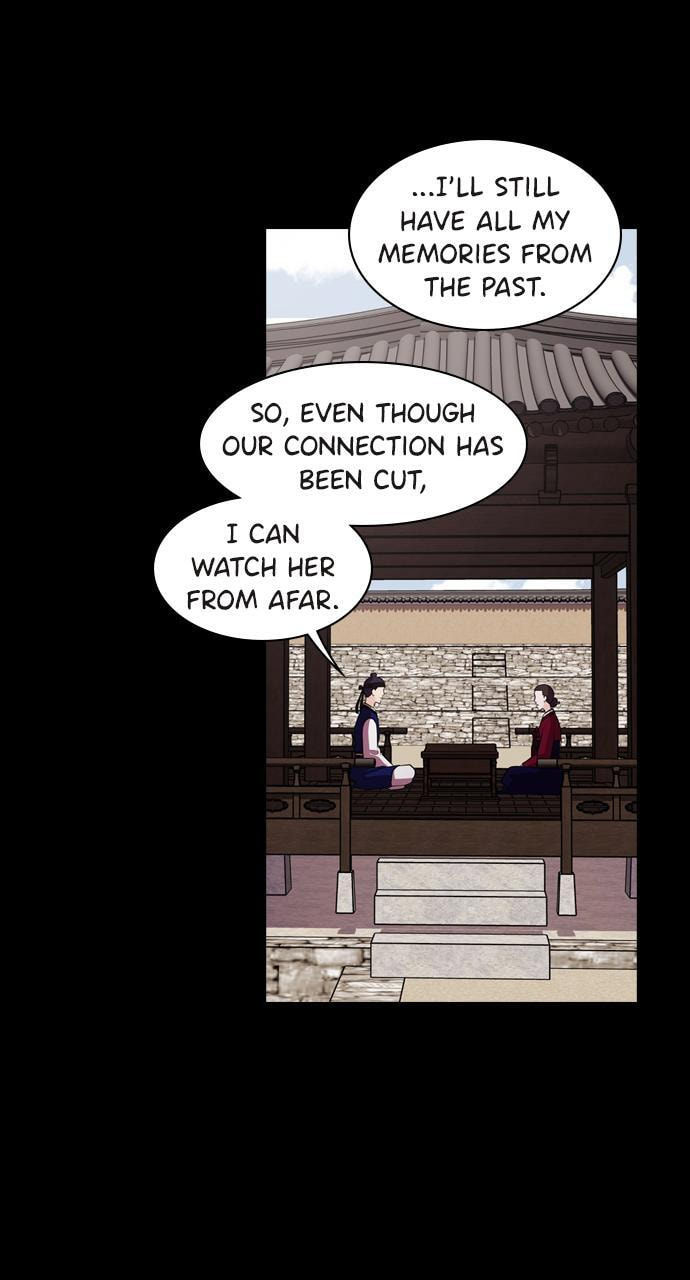 Read Tomorrow (Llama) chapter 77 image 15 on Lezhin