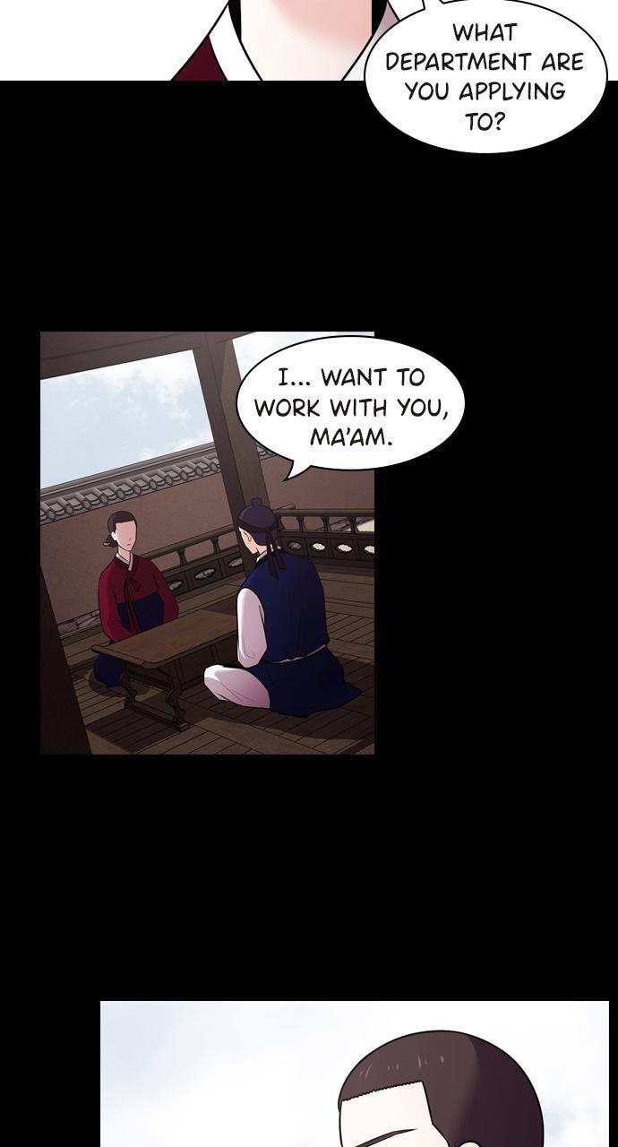 Read Tomorrow (Llama) chapter 77 image 17 on Lezhin