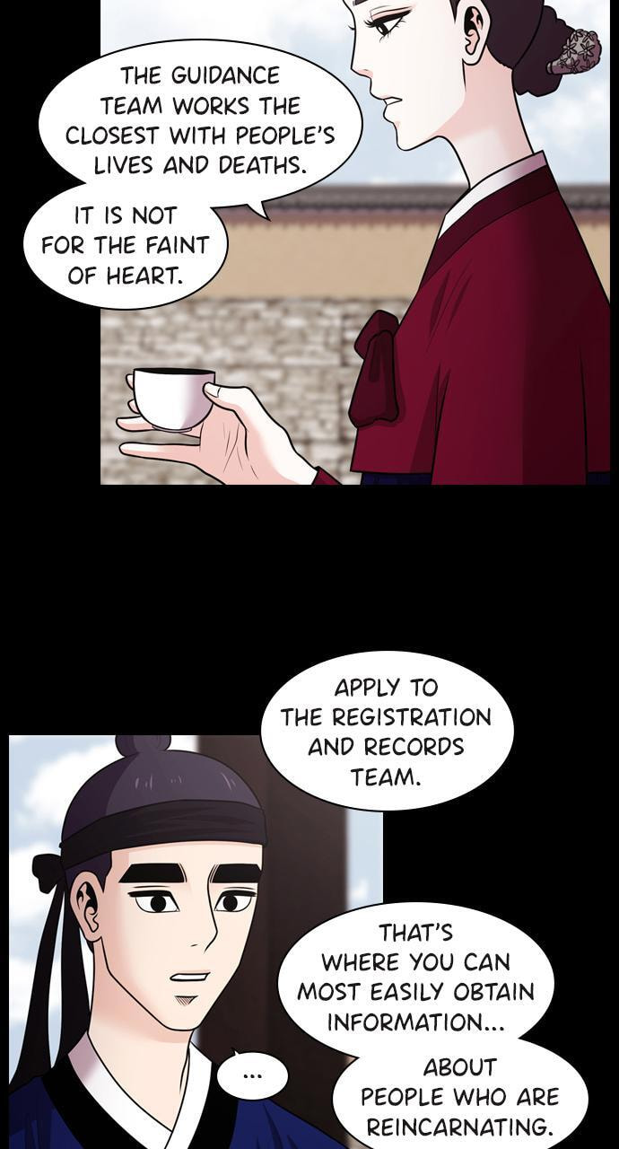 Read Tomorrow (Llama) chapter 77 image 18 on Lezhin