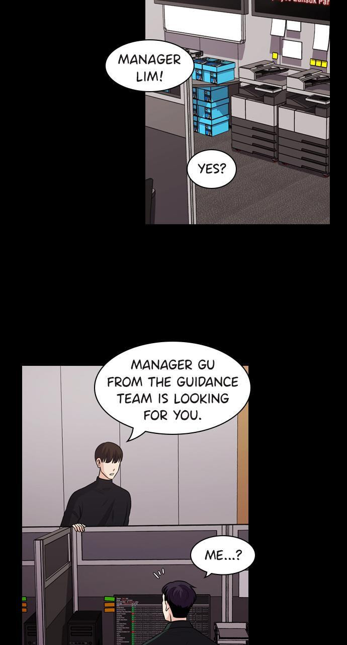 Read Tomorrow (Llama) chapter 77 image 21 on Lezhin