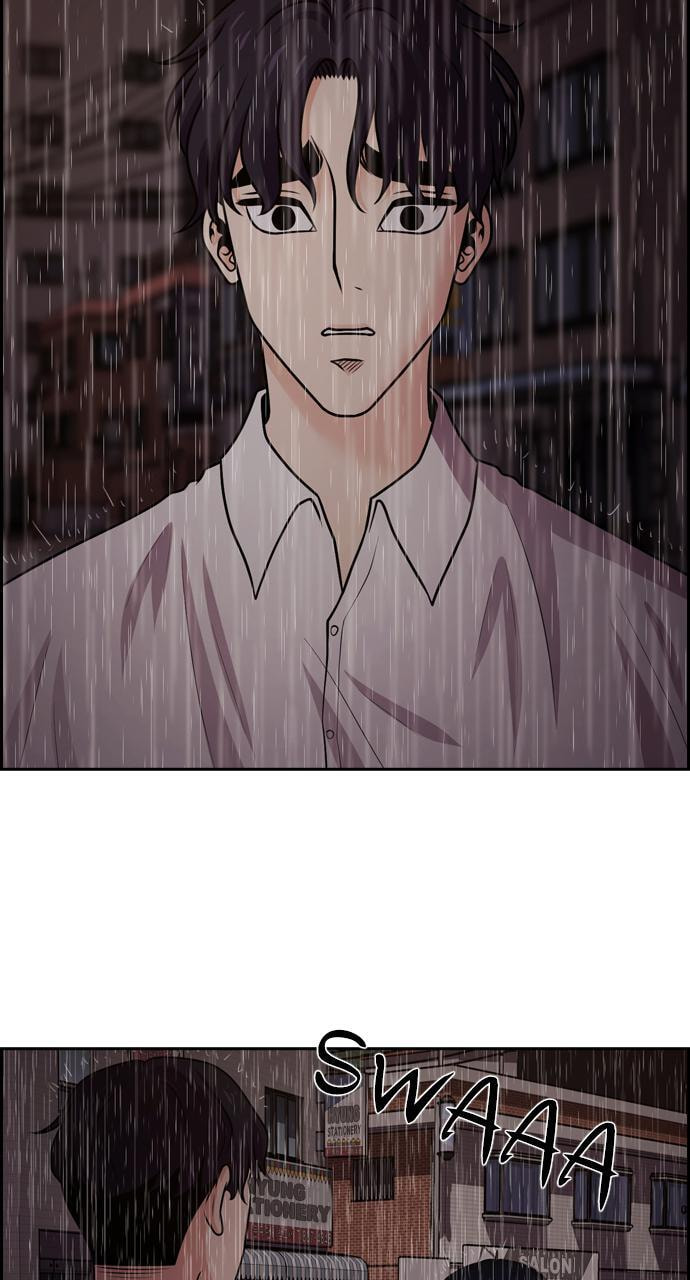 Read Tomorrow (Llama) chapter 77 image 35 on Lezhin