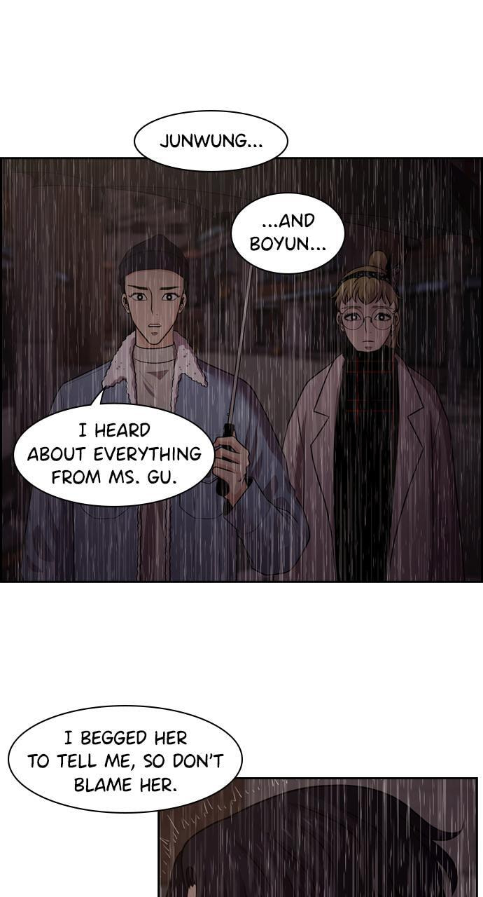 Read Tomorrow (Llama) chapter 77 image 37 on Lezhin