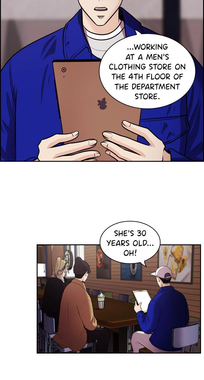 Read Tomorrow (Llama) chapter 77 image 49 on Lezhin