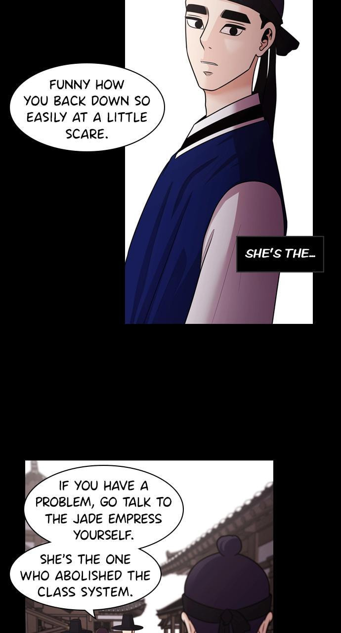 Read Tomorrow (Llama) chapter 77 image 7 on Lezhin
