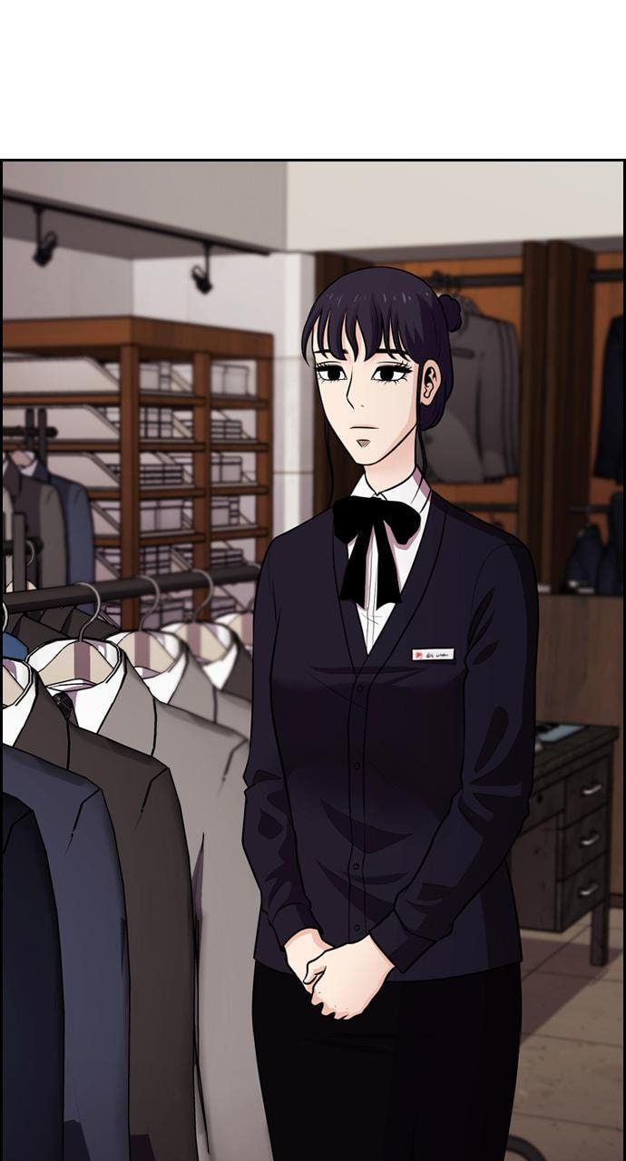 Read Tomorrow (Llama) chapter 77 image 72 on Lezhin