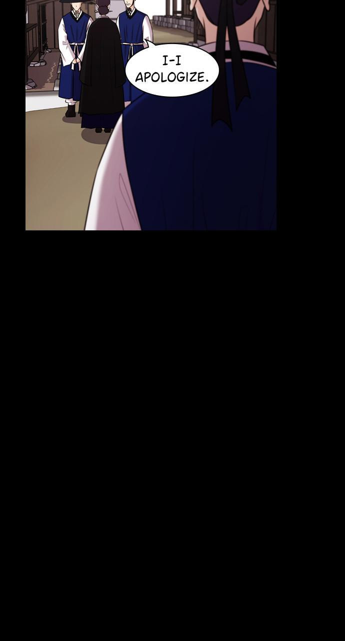 Read Tomorrow (Llama) chapter 77 image 8 on Lezhin