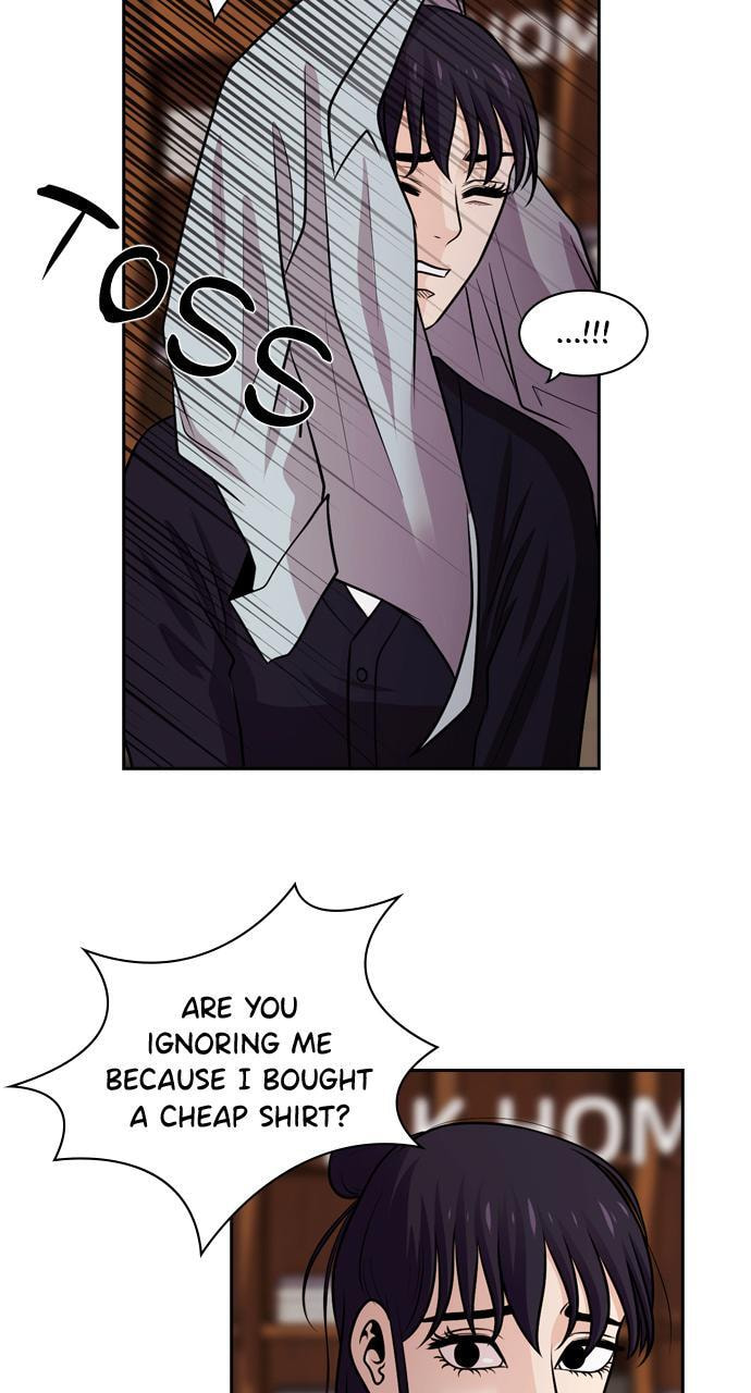 Read Tomorrow (Llama) chapter 77 image 80 on Lezhin