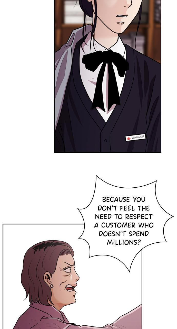 Read Tomorrow (Llama) chapter 77 image 81 on Lezhin