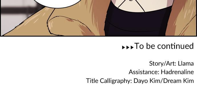 Read Tomorrow (Llama) chapter 77 image 88 on Lezhin