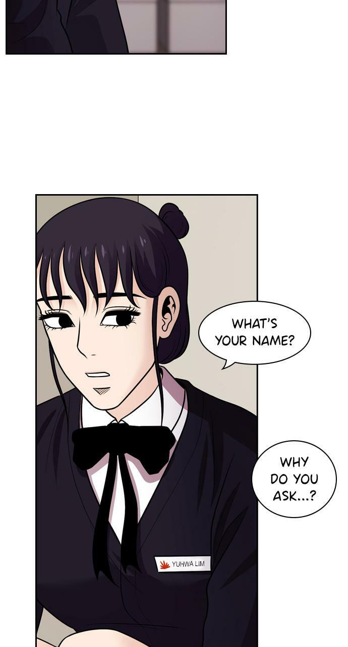 Read Tomorrow (Llama) chapter 78 image 23 on Lezhin