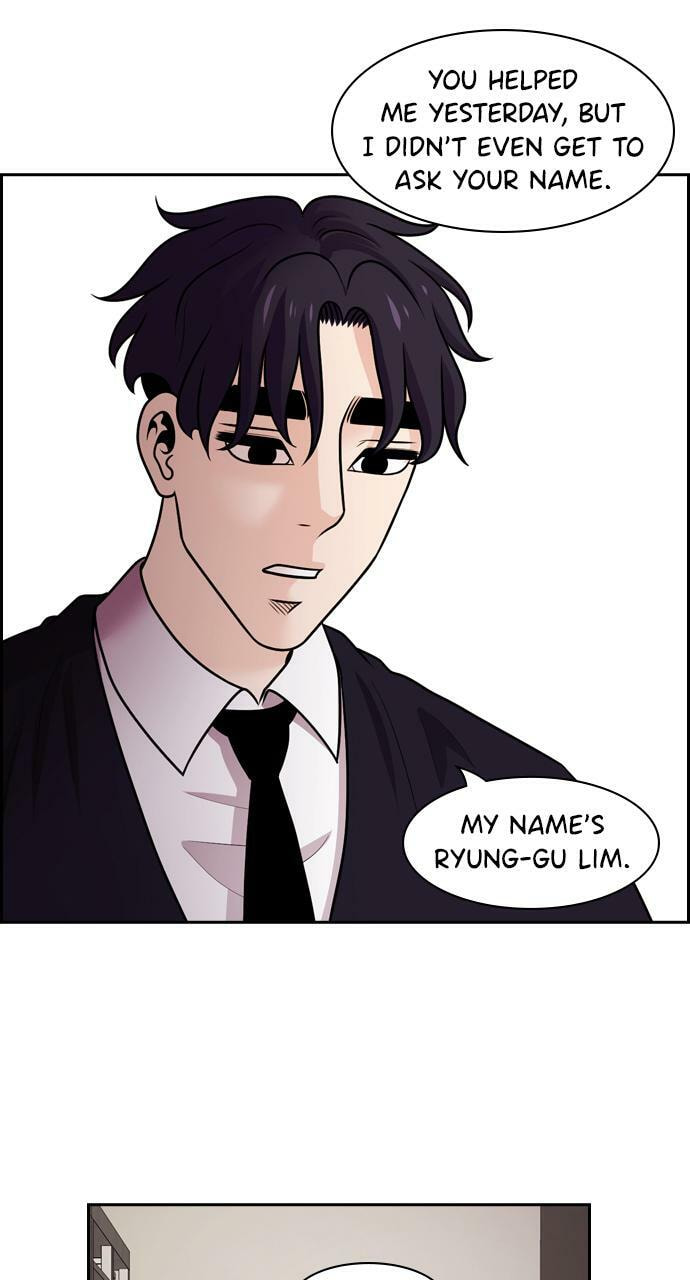 Read Tomorrow (Llama) chapter 78 image 25 on Lezhin