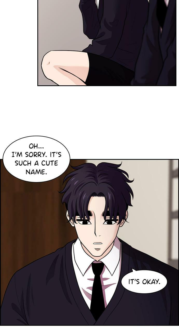 Read Tomorrow (Llama) chapter 78 image 27 on Lezhin