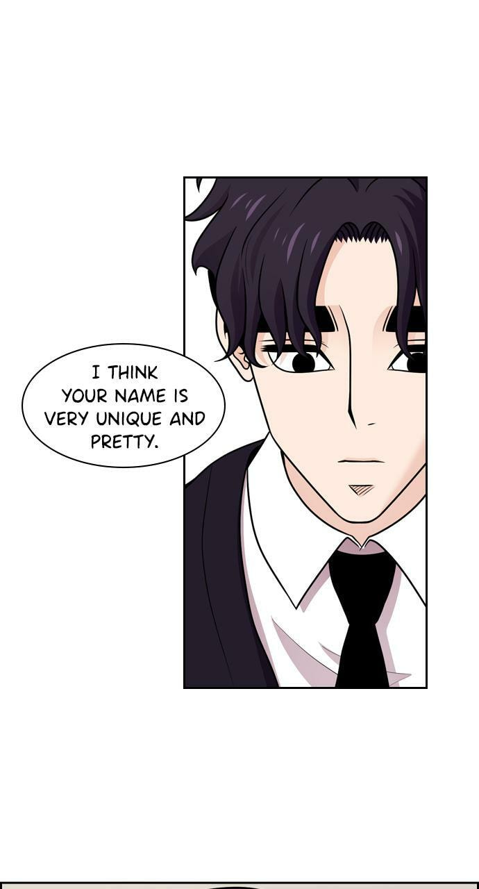 Read Tomorrow (Llama) chapter 78 image 28 on Lezhin