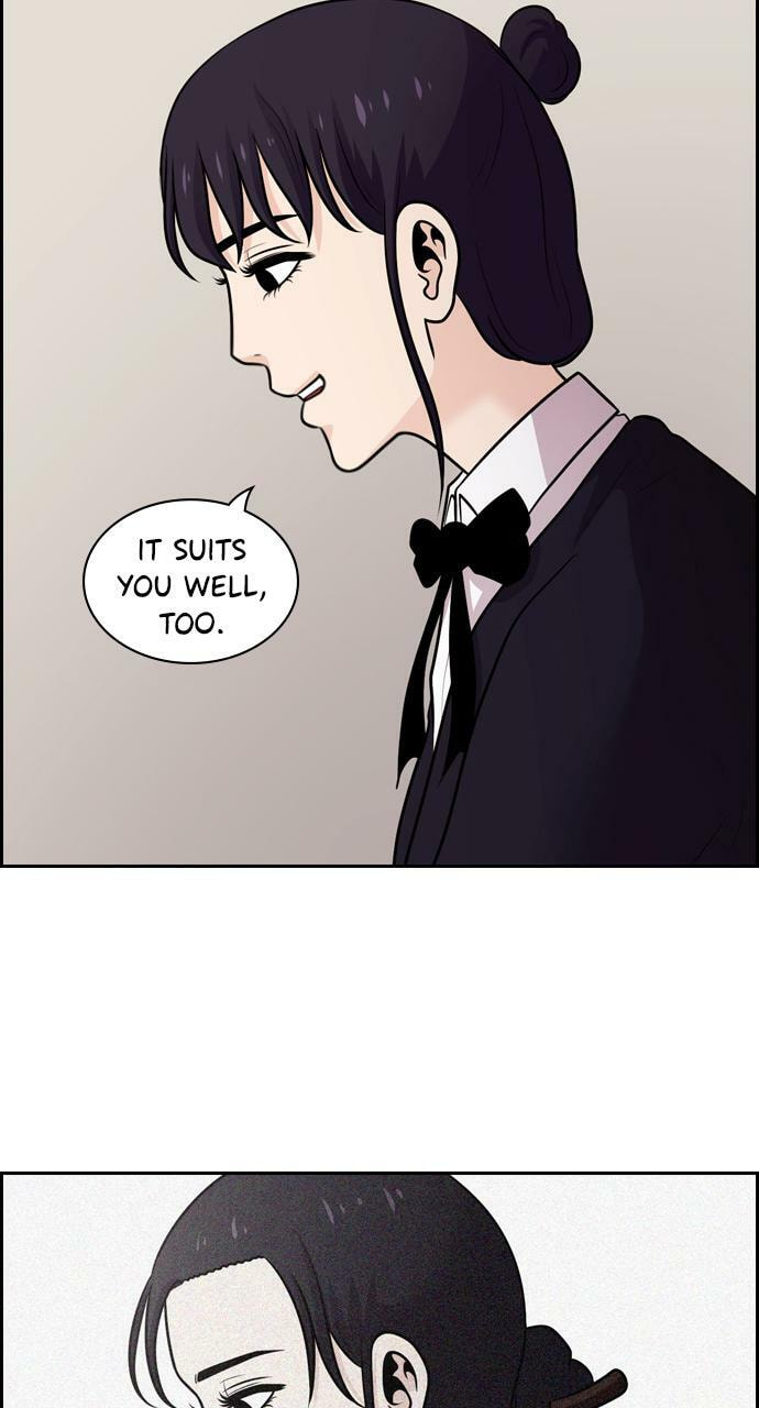 Read Tomorrow (Llama) chapter 78 image 29 on Lezhin