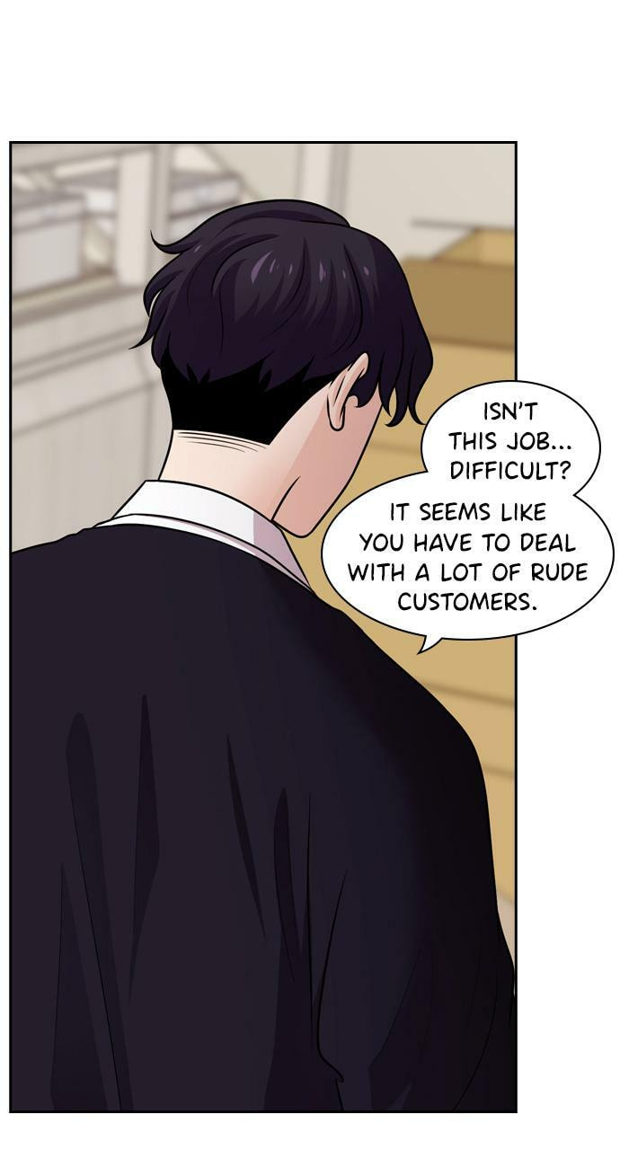 Read Tomorrow (Llama) chapter 78 image 31 on Lezhin
