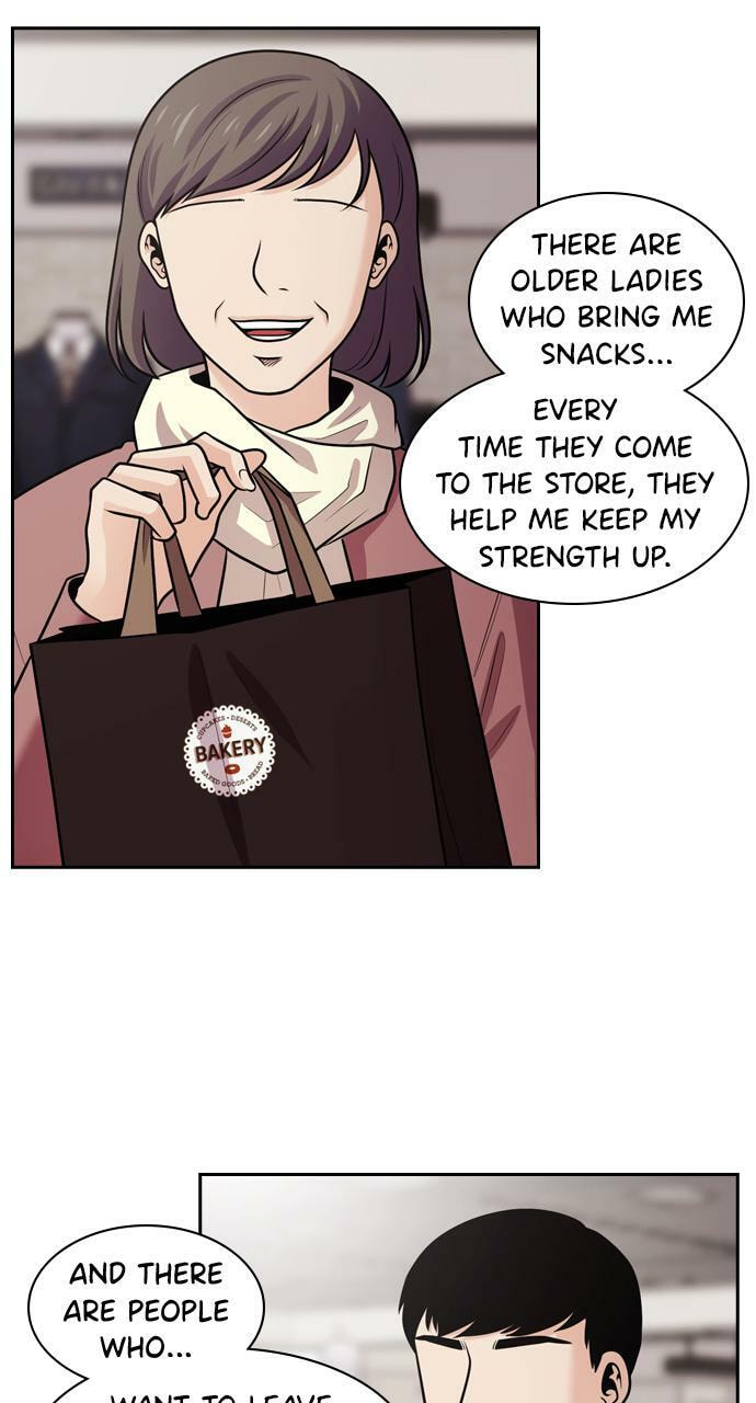 Read Tomorrow (Llama) chapter 78 image 34 on Lezhin