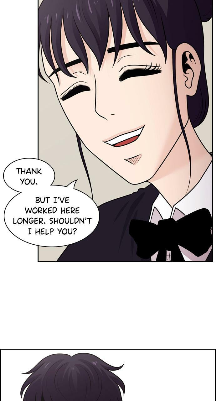 Read Tomorrow (Llama) chapter 78 image 39 on Lezhin