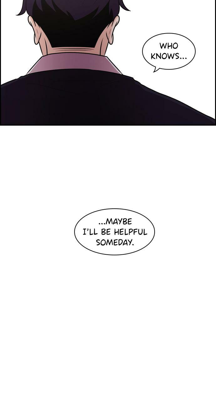 Read Tomorrow (Llama) chapter 78 image 40 on Lezhin