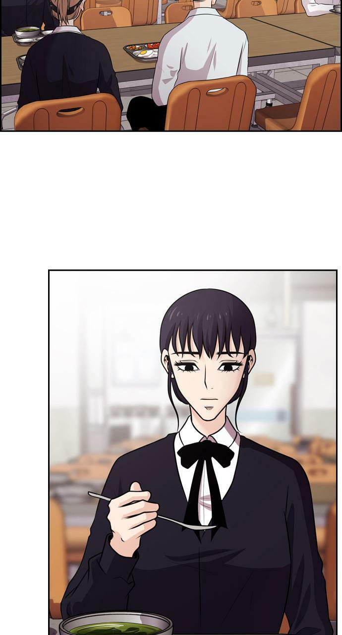 Read Tomorrow (Llama) chapter 78 image 42 on Lezhin