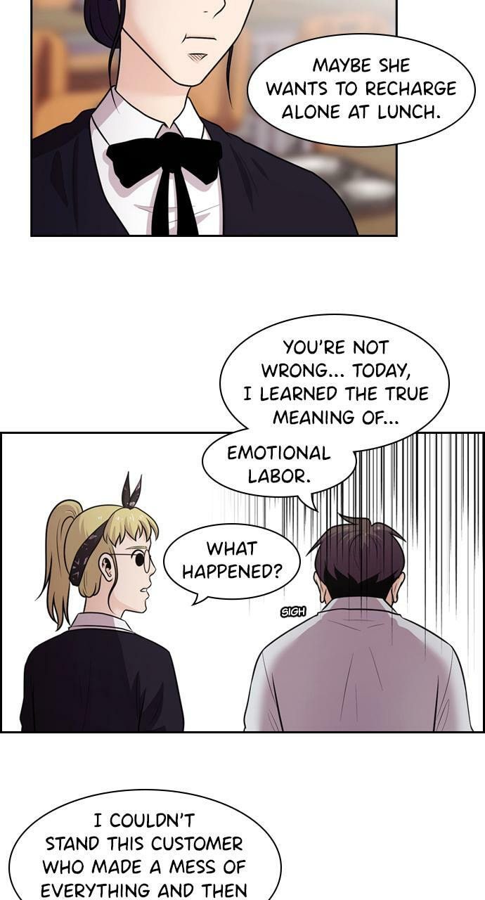Read Tomorrow (Llama) chapter 78 image 45 on Lezhin