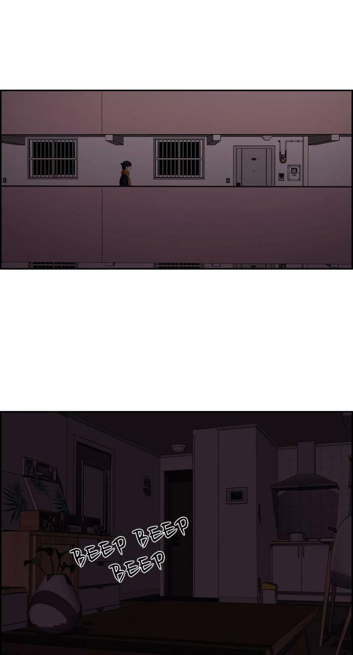 Read Tomorrow (Llama) chapter 78 image 57 on Lezhin