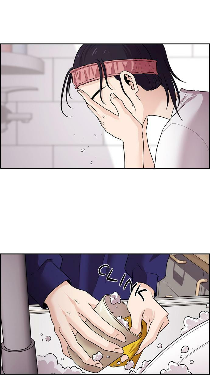 Read Tomorrow (Llama) chapter 78 image 60 on Lezhin