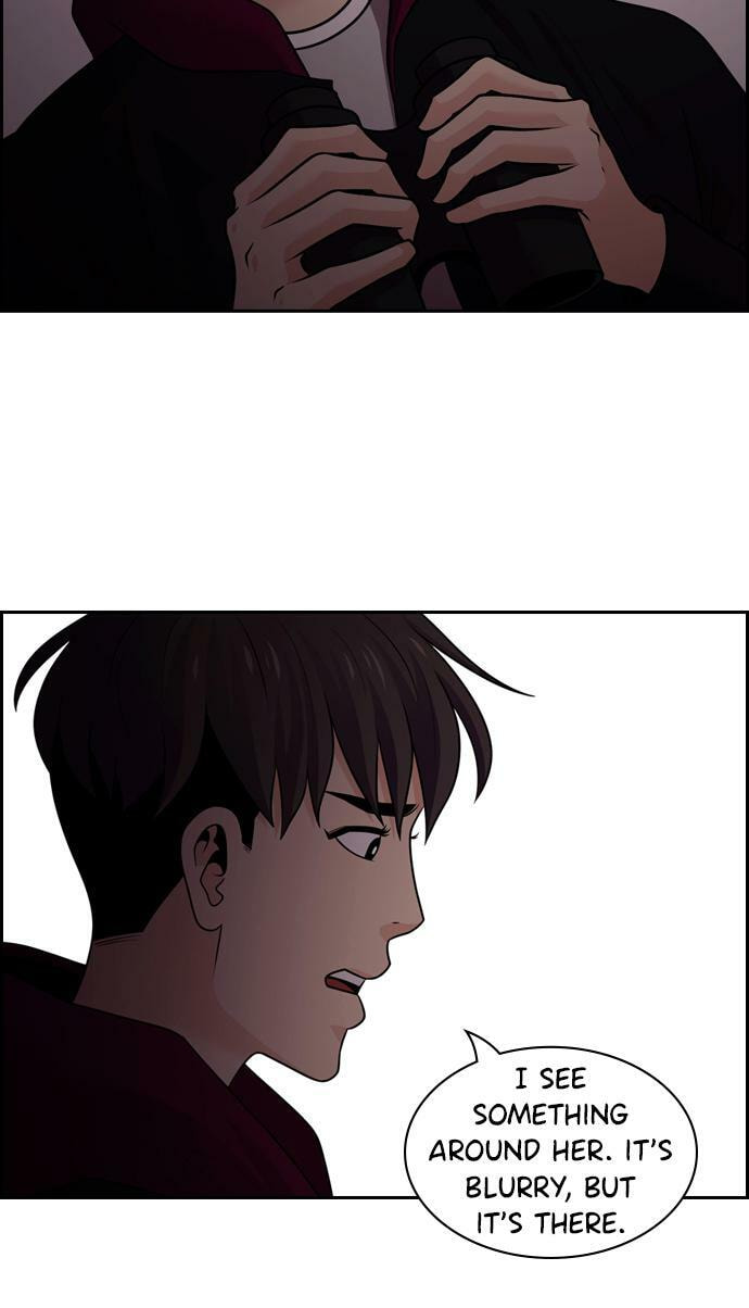 Read Tomorrow (Llama) chapter 78 image 71 on Lezhin
