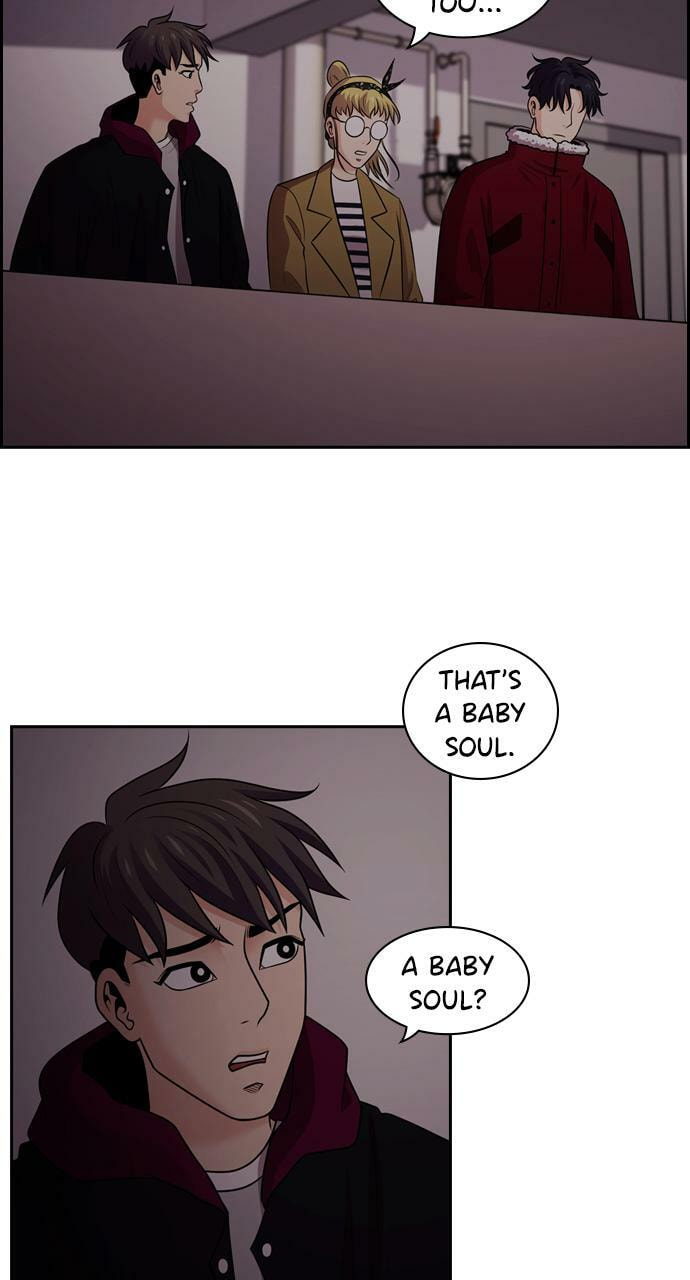 Read Tomorrow (Llama) chapter 78 image 73 on Lezhin