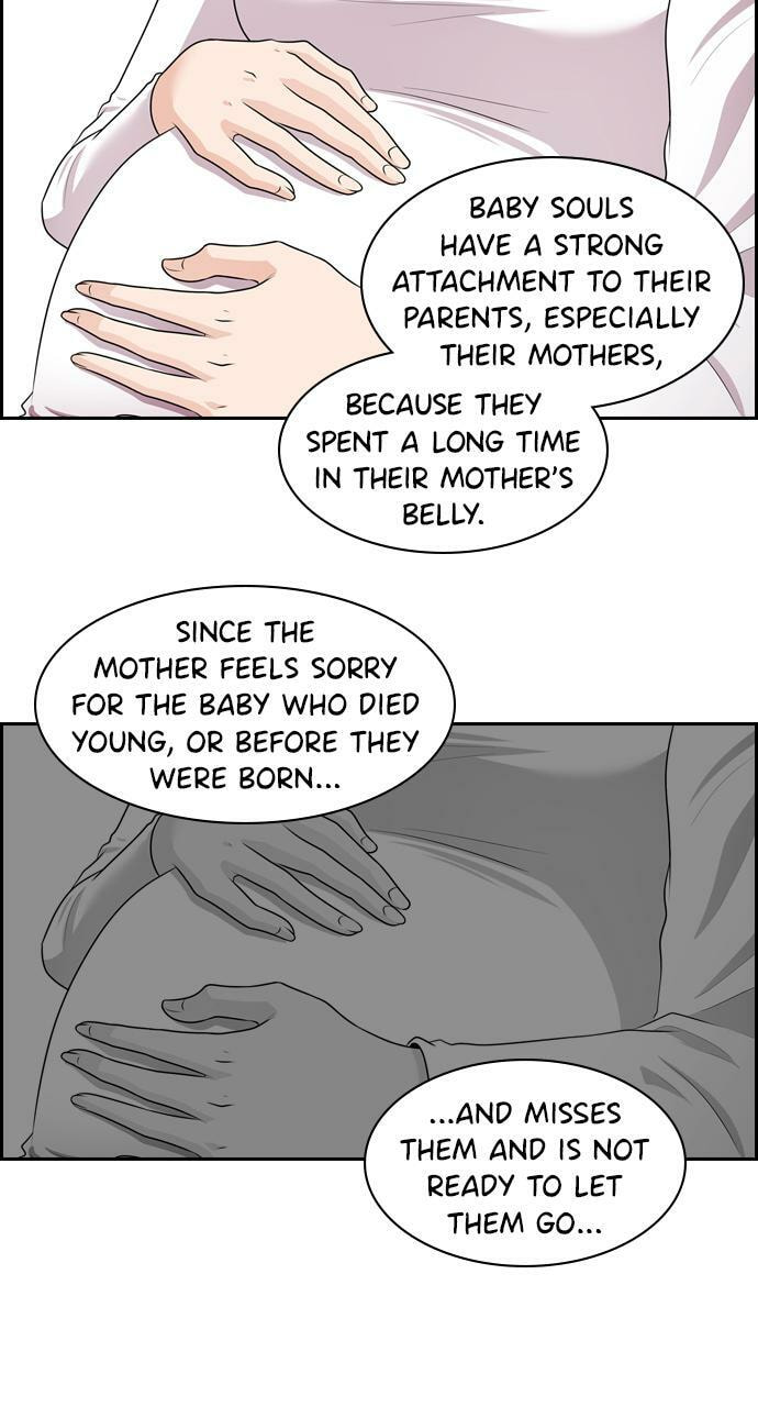 Read Tomorrow (Llama) chapter 78 image 76 on Lezhin