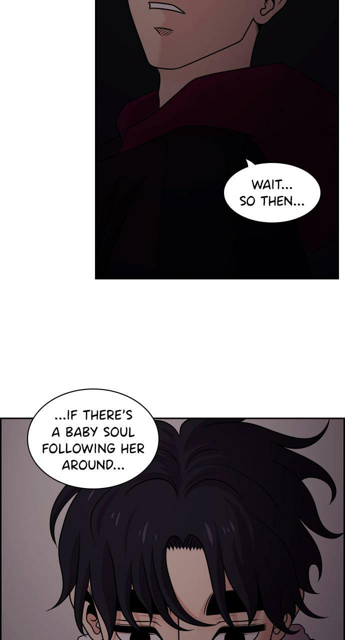 Read Tomorrow (Llama) chapter 78 image 80 on Lezhin