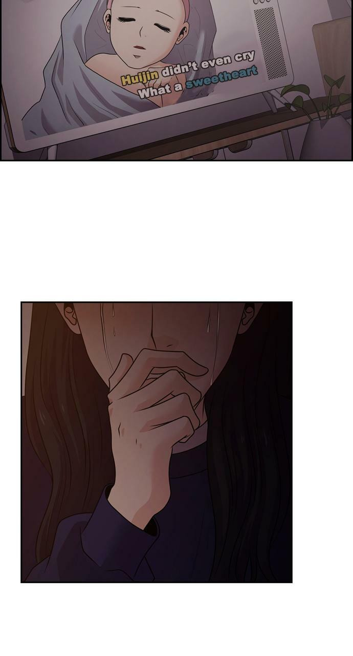 Read Tomorrow (Llama) chapter 78 image 83 on Lezhin