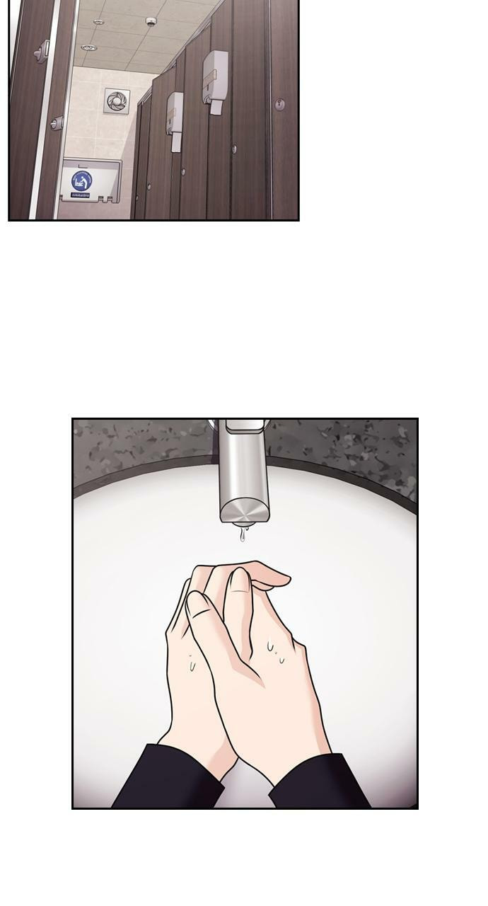 Read Tomorrow (Llama) chapter 79 image 1 on Lezhin
