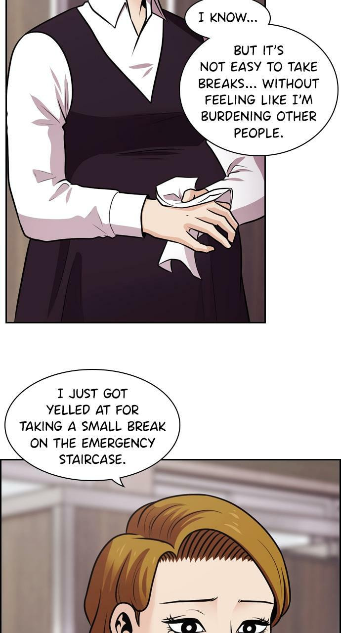 Read Tomorrow (Llama) chapter 79 image 11 on Lezhin