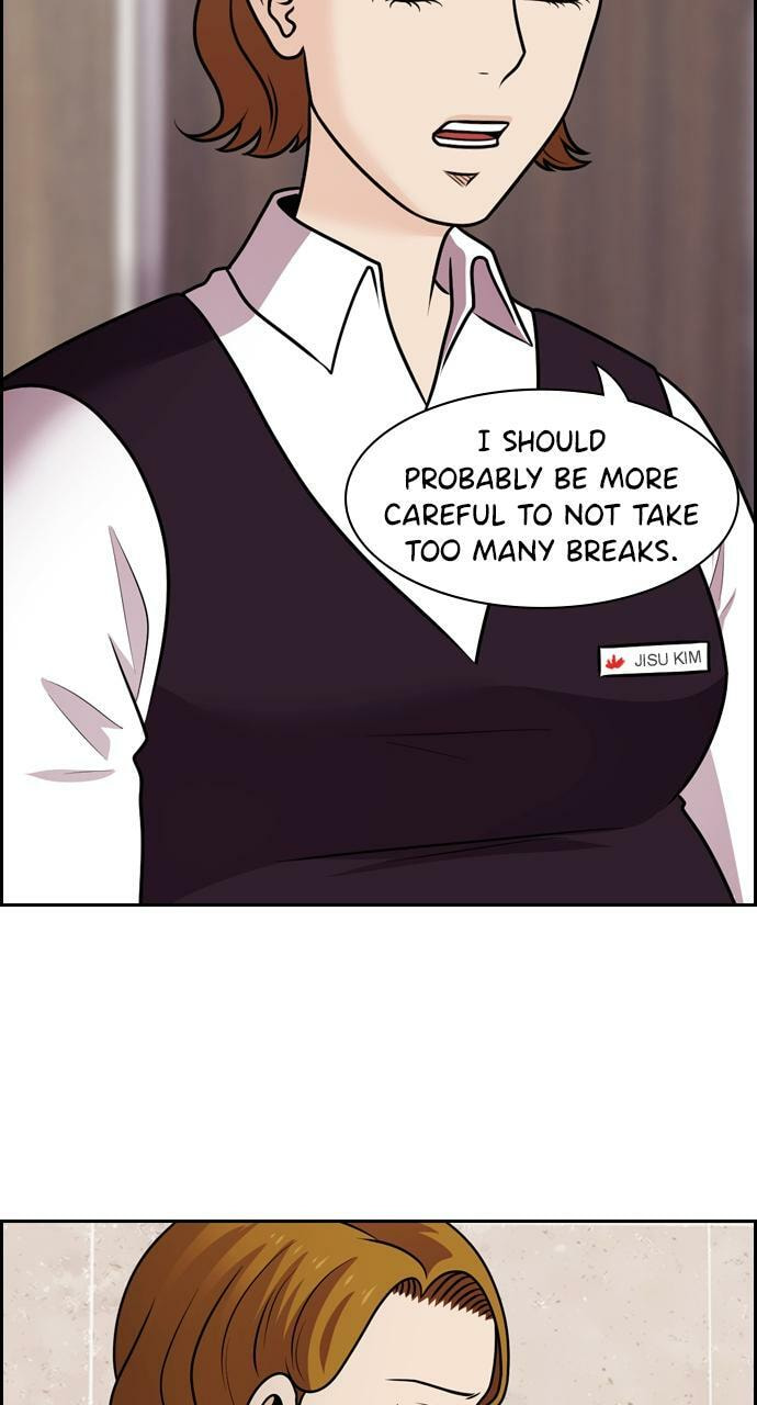 Read Tomorrow (Llama) chapter 79 image 12 on Lezhin