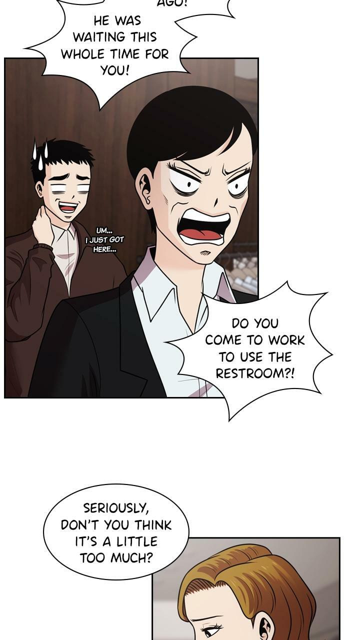 Read Tomorrow (Llama) chapter 79 image 18 on Lezhin