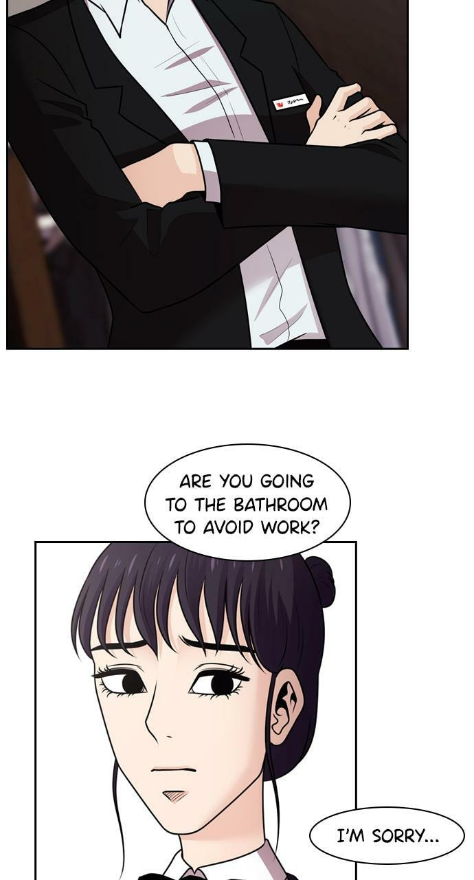 Read Tomorrow (Llama) chapter 79 image 20 on Lezhin