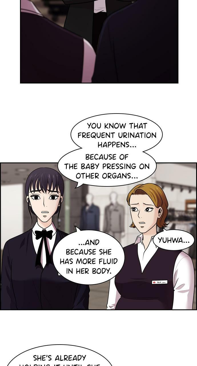Read Tomorrow (Llama) chapter 79 image 22 on Lezhin