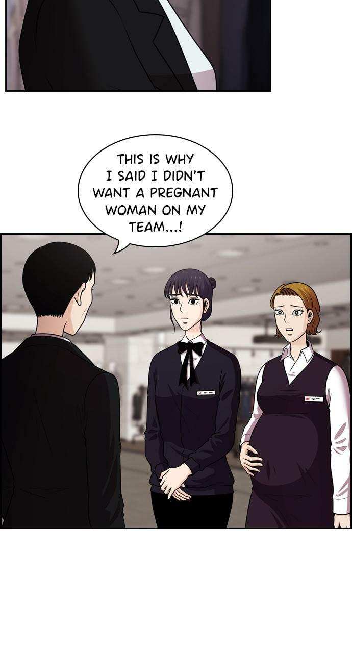 Read Tomorrow (Llama) chapter 79 image 27 on Lezhin