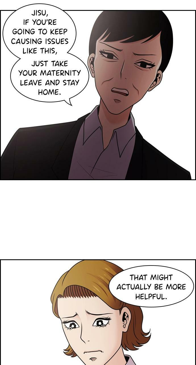 Read Tomorrow (Llama) chapter 79 image 28 on Lezhin