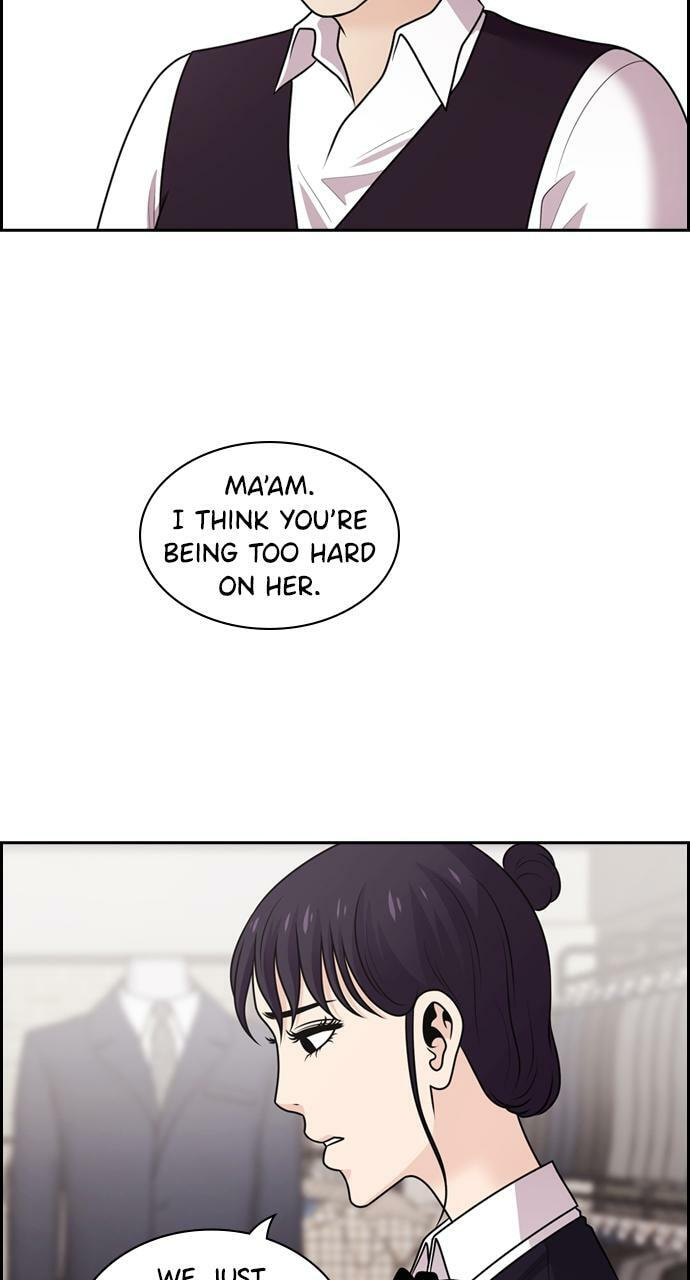 Read Tomorrow (Llama) chapter 79 image 29 on Lezhin