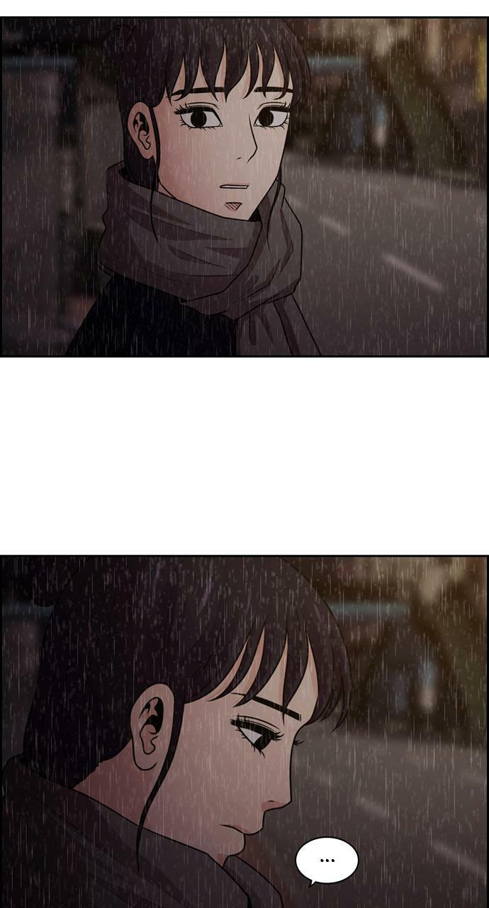 Read Tomorrow (Llama) chapter 79 image 48 on Lezhin