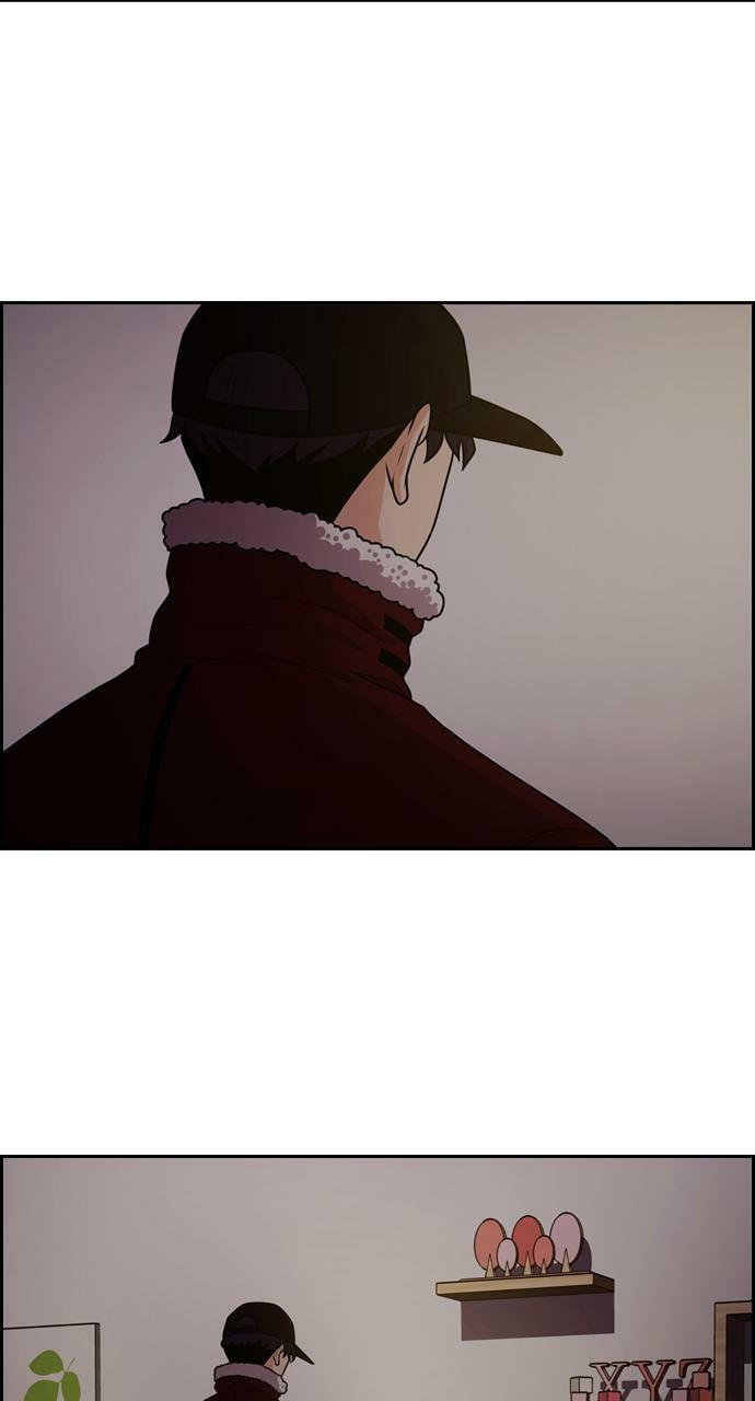 Read Tomorrow (Llama) chapter 79 image 60 on Lezhin