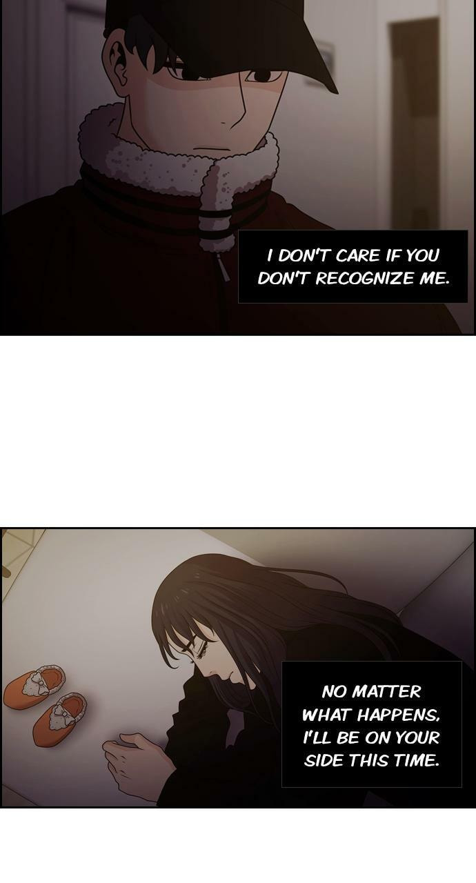 Read Tomorrow (Llama) chapter 79 image 67 on Lezhin