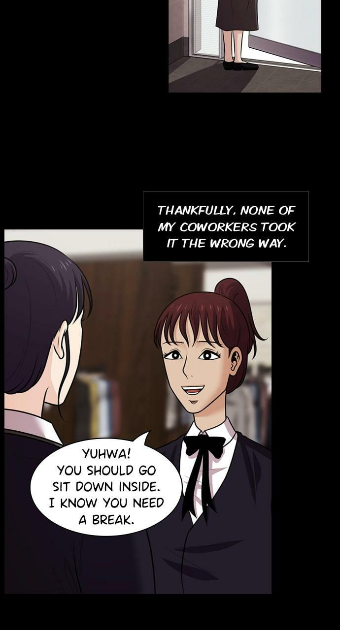 Read Tomorrow (Llama) chapter 81 image 12 on Lezhin