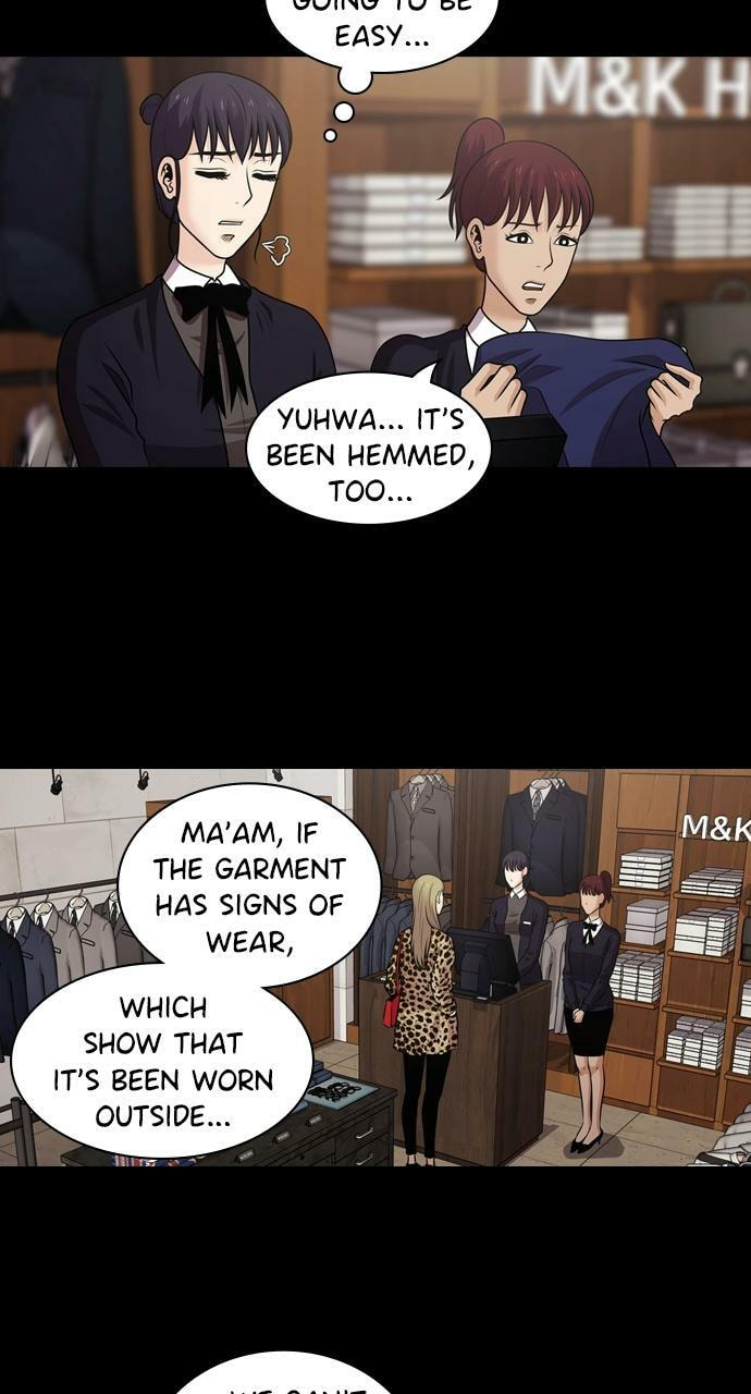 Read Tomorrow (Llama) chapter 81 image 41 on Lezhin